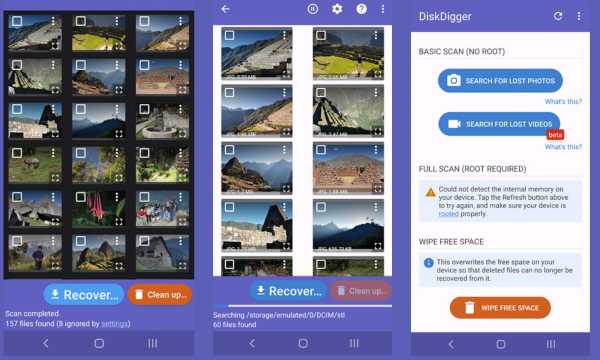 DiskDigger-App-para-recuperar-fotos-excluídas-