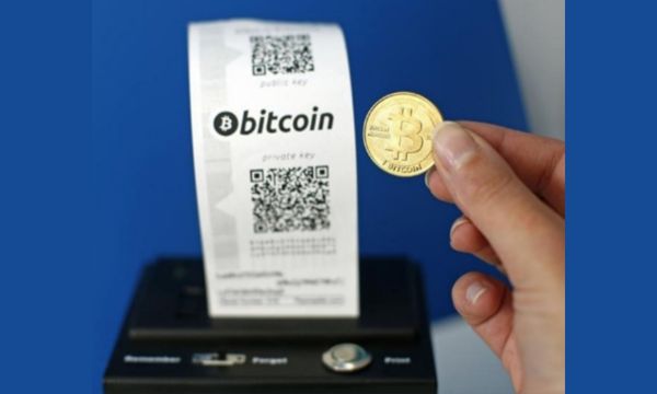 O governo dos EUA possui 1 de todos os Bitcoins em circulação